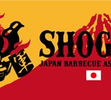 日本で唯一の「BBQ SHOGUN」として アメリカのBBQコンテストに出場！