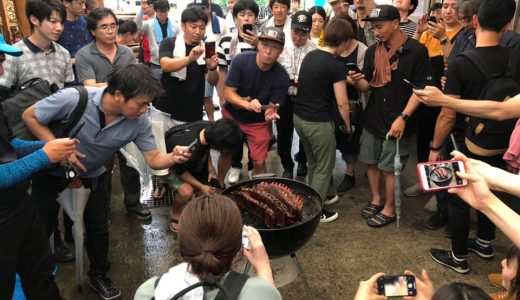 【初級バーベキュー検定】9/8岐阜県高山市にて開催