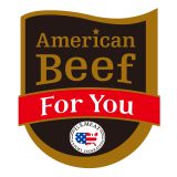 賞品続々登場！12/7　SCA　ASIAアメリカンビーフステーキコンテストin篠島