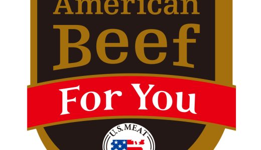 賞品続々登場！12/7　SCA　ASIAアメリカンビーフステーキコンテストin篠島